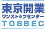 東京開業ワンストップセンター