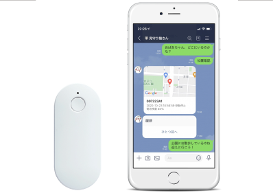 見守り猫さんGPS