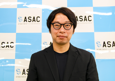青山スタートアップアクセラレーションセンター