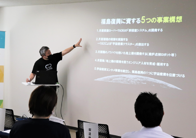 ダイモンの三宅氏