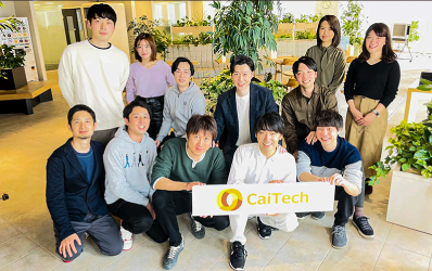 社員の集合写真
