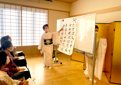 日常の八王子芸者