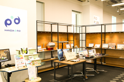 ショーケーシングのエリア