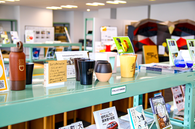 メイド・イン・墨田区のプロダクトを展示