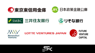 支援メニューを紹介する連続セミナー