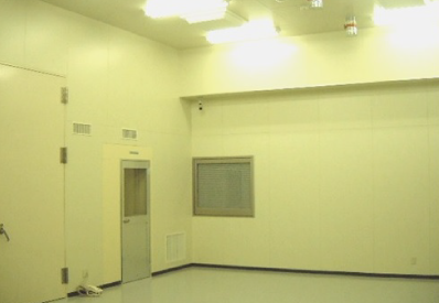 クリーンルーム