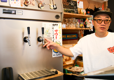 生ビールサーバー