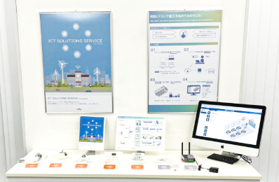 コラボレーション・ショールーム内