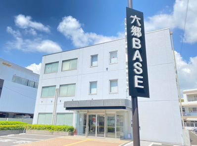 六郷BASE
