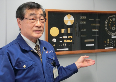 草間社長