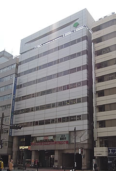 中小企業振興公社