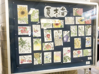 街中の絵手紙pic