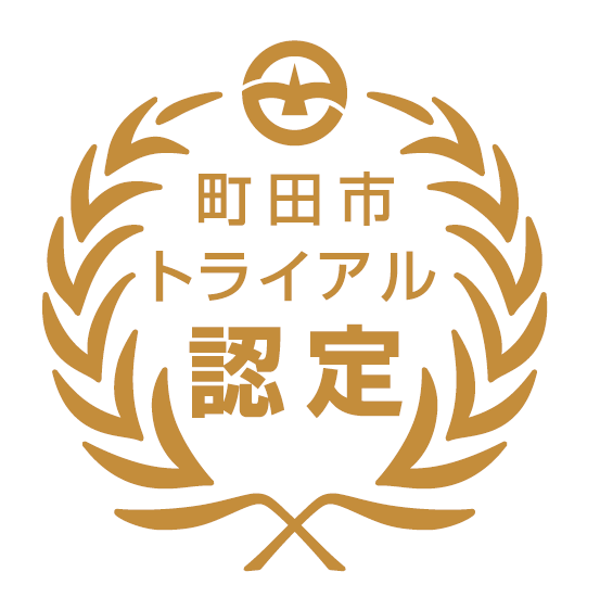 ico